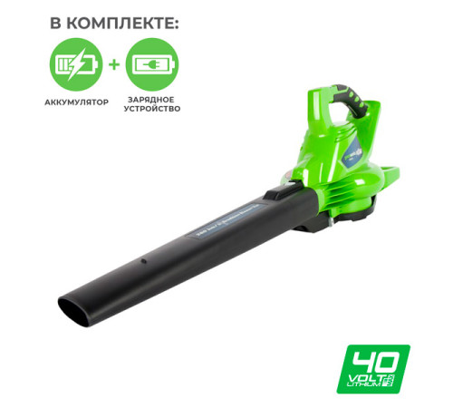 Аккумуляторный воздуходув-садовый пылесос GREENWORKS GD40BV 24227UB