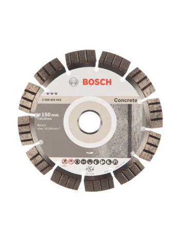 Диск алмазный Best for Concrete для УШМ по бетону (150х22,23 мм) Bosch 2.608.602.653