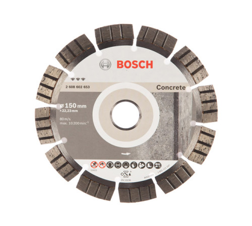 Диск алмазный Best for Concrete для УШМ по бетону (150х22,23 мм) Bosch 2.608.602.653
