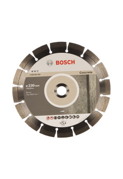Диск алмазный отрезной Expert for Concrete (230х22.2 мм) для УШМ Bosch 2608602559