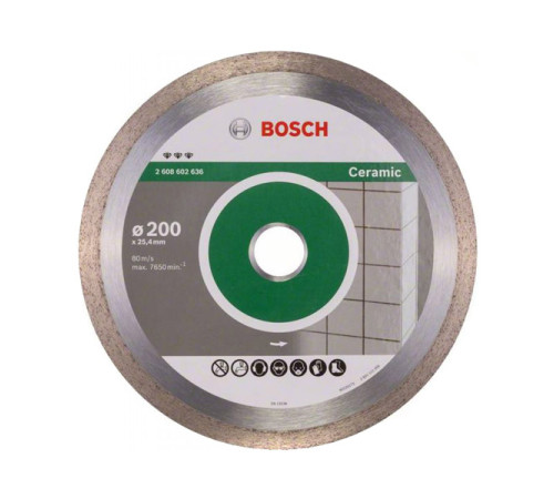 Диск алмазный Bosch Bf Ceramic 200х25.4 мм 2.608.602.636