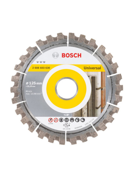 Диск алмазный Best for Universal (125х22.2 мм) Bosch 2608603630