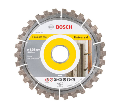 Диск алмазный Best for Universal (125х22.2 мм) Bosch 2608603630