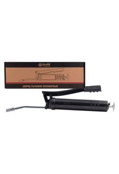 Рычажно-плунжерный шприц 400 мл БелАК БАК.00400