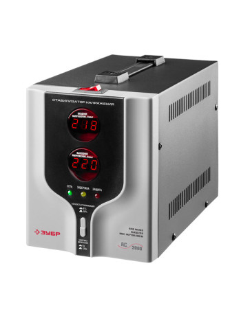 Автоматический стабилизатор с цифровой индикацией Зубр АСН-2000-1-Ц ПРОФ. 59375-2