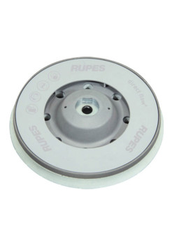 Подошва на липучке шлифовальная HARD d 125 мм; M8; 17 отверстий RUPES 980.015N
