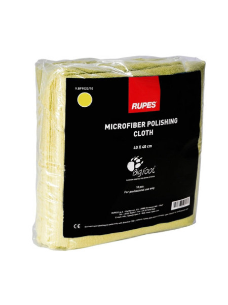 Желтые салфетки из микрофибры RUPES 40х40 мм 10 шт. 9.BF9022/10