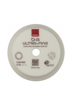 Полировальник белый ультратонкий (125-150 мм) RUPES 9.DA150S/48