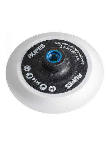 Подошва d 150 мм; M14 для VELCRO RUPES 992.600