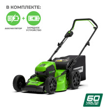 Аккумуляторная газонокосилка GREENWORKS GD60LM46HPK4 2502807UB