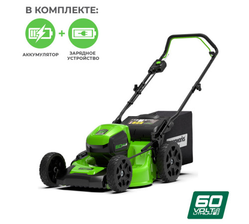 Аккумуляторная газонокосилка GREENWORKS GD60LM46HPK4 2502807UB