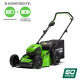 Аккумуляторная газонокосилка GREENWORKS GD60LM46HPK4 2502807UB