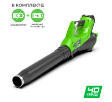 Аккумуляторный воздуходув GREENWORKS G40ABK6 2400807UF