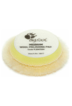 Мягкий полировальный диск из натуральной овчины (50/65 мм; Velcro; жёлтый) RUPES 9.BW70M/24