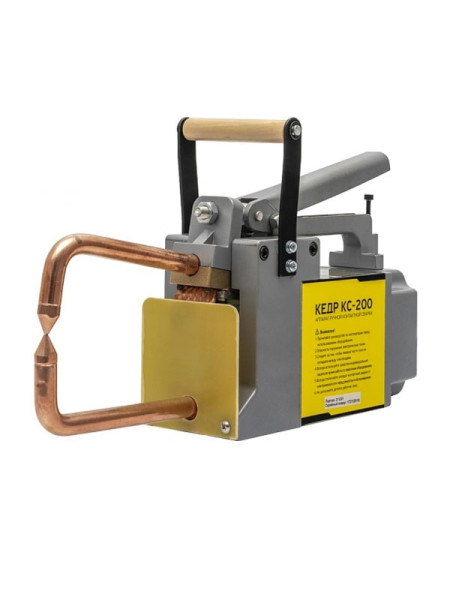 Сварочные клещи КЕДР КС-200 8021156 Сварочные клещи КЕДР КС-200 8021156