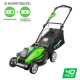Аккумуляторная Газонокосилка GREENWORKS G40LM45 2500107UA