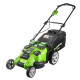 Газонокосилка аккумуляторная GREENWORKS Twin Force G40LM49DB 2500207