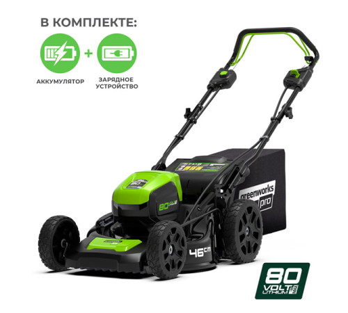 Аккумуляторная газонокосилка GREENWORKS GD80LM51 2501007UB