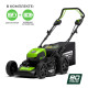Аккумуляторная газонокосилка GREENWORKS GD80LM51 2501007UB