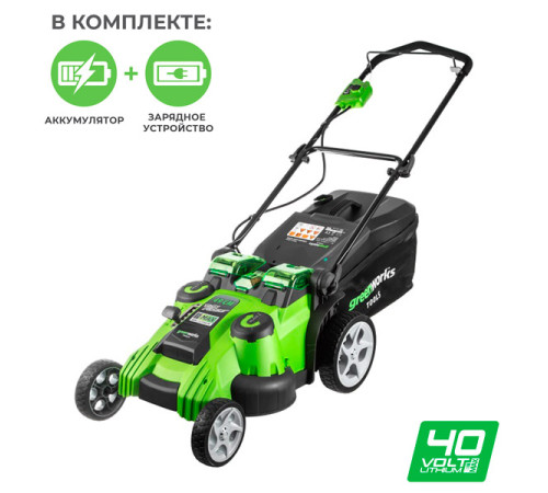 Аккумуляторная газонокосилка GREENWORKS TwinForce G40LM49DBK6 2500207UF