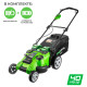 Аккумуляторная газонокосилка GREENWORKS TwinForce G40LM49DBK6 2500207UF