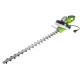 Электрический кусторез GREENWORKS GHT7068 22087