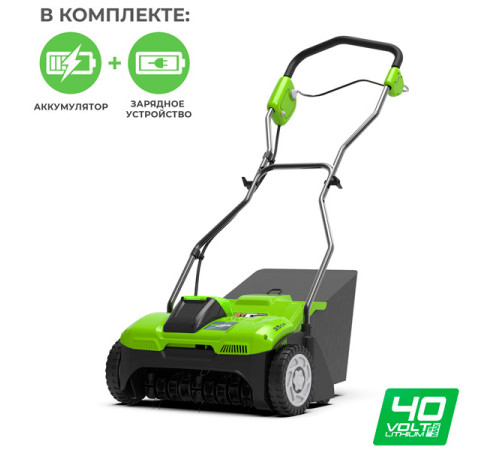 Аккумуляторный аэратор GREENWORKS G40DT30 2504807UB