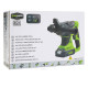 Аккумуляторный перфоратор Greenworks G24HD 3802507
