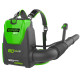 Аккумуляторный ранцевый воздуходув GREENWORKS GD80BPB 2402407