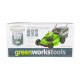Аккумуляторная газонокосилка GREENWORKS GD60LM51SP 2505607