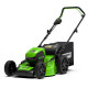 Аккумуляторная газонокосилка GREENWORKS GD60LM51HP 2502707