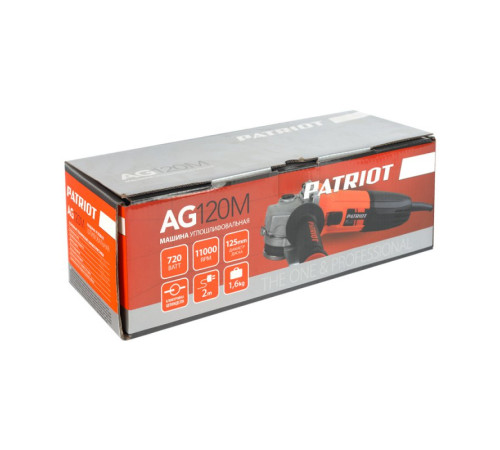 Углошлифовальная машина Patriot AG 120 M