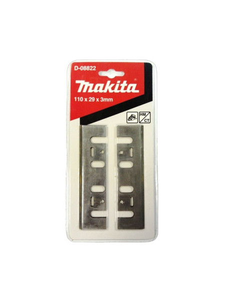 Ножи твердосплавные 2 шт. для рубанка 1911В (110 мм) Makita D-08822