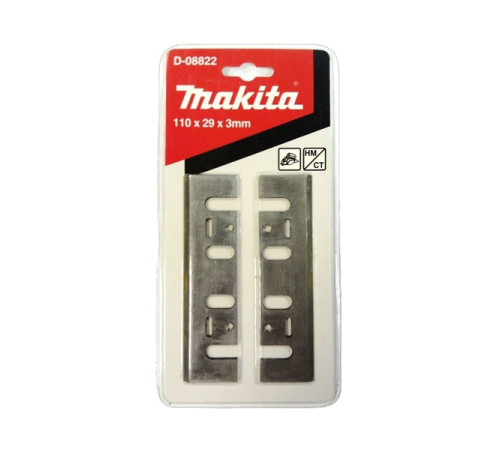 Ножи твердосплавные 2 шт. для рубанка 1911В (110 мм) Makita D-08822