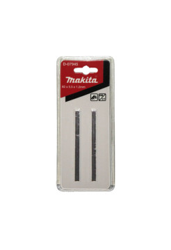 Ножи твердосплавные (лезвие; 82 мм; 2 шт.) для электрорубанка Makita D-07945