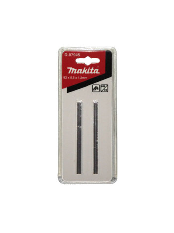 Ножи твердосплавные (лезвие; 82 мм; 2 шт.) для электрорубанка Makita D-07945