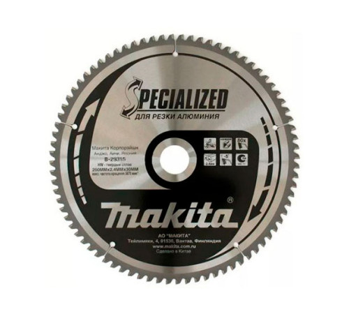 Пильный диск 260x30 Al Makita B-29315