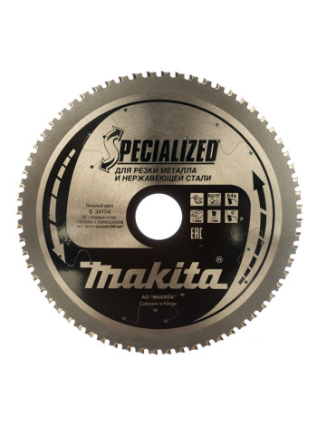 Диск пильный по металлу (185х30 мм; 64Т) Makita B-34154