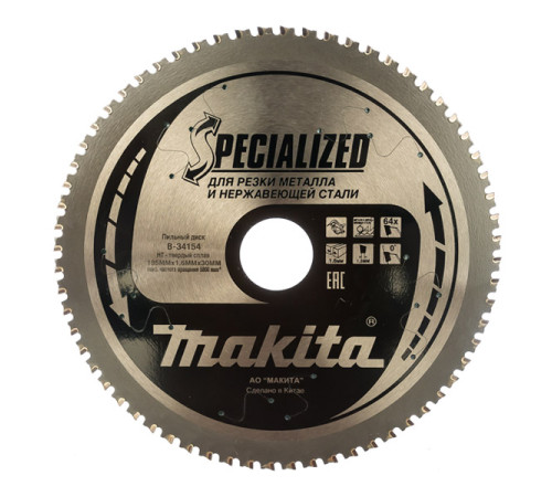 Диск пильный по металлу (185х30 мм; 64Т) Makita B-34154