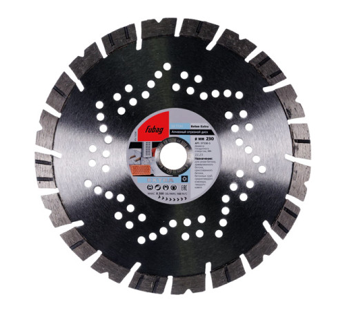 Диск алмазный Beton Extra (230 мм; 22.2 мм) Fubag 37230-3