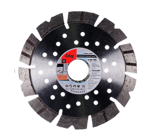 Диск алмазный Beton Extra (125х22.2 мм) для УШМ Fubag 37125-3