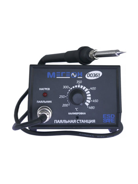 Паяльная станция МЕГЕОН 00361