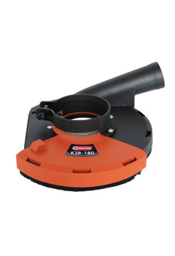 Кожух защитный вытяжной КЗВ-180 ДИОЛД 90047001