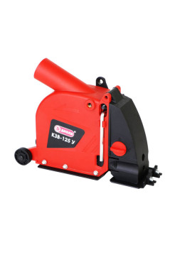 Кожух защитный вытяжной КЗВ-125 У ДИОЛД 90047004