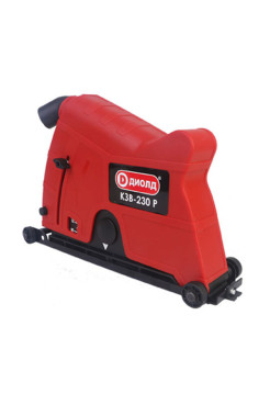 Кожух защитный вытяжной КЗВ-230 Р 230 мм ДИОЛД 90047005