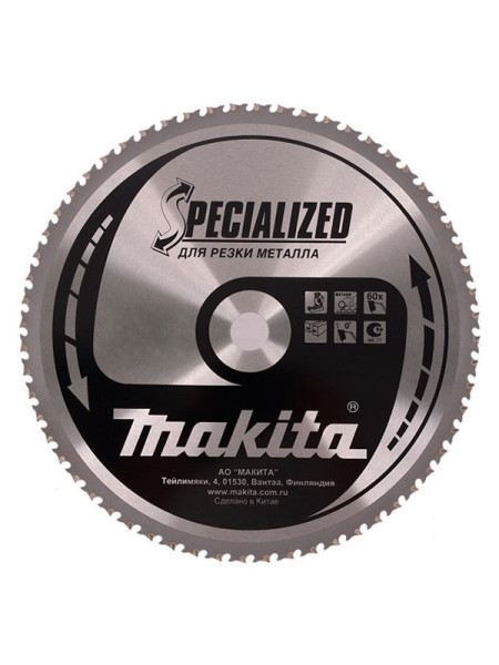 Диск пильный по металлу (305х25.4х2 мм; 60Т) Makita B-29402