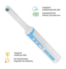 Wi-Fi-видеоскоп стоматолога МЕГЕОН 33038 к0000035623