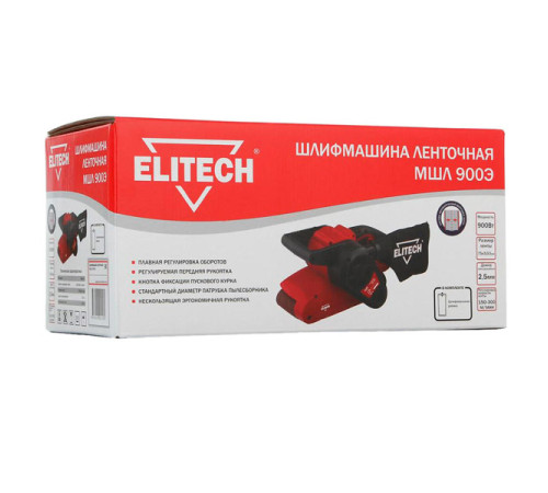 Ленточная шлифмашина Elitech МШЛ 900Э