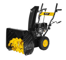 Снегоуборщик Huter SGC 4800В 70/7/2