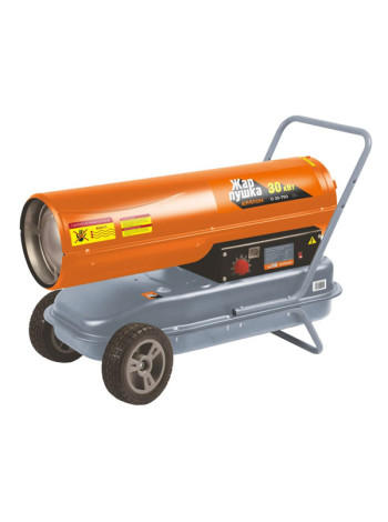 Тепловая дизельная пушка Кратон Жар-пушка D 30-750 3 09 05 015